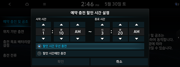 PD_ev%20kor_10.offset-time_200608.png